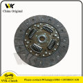 Clutch disc for Kubota T1150-20170